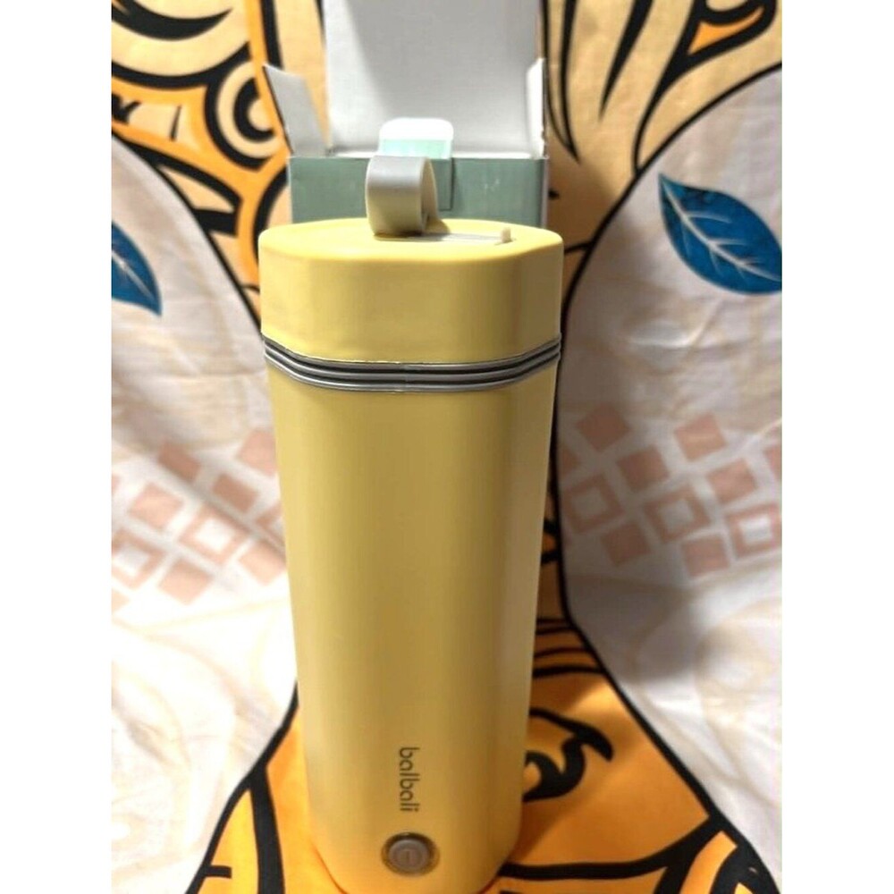 balbali Portable Electric Kettle HP‑300E – Yellow – NEW in Box - Picture 3 of 8